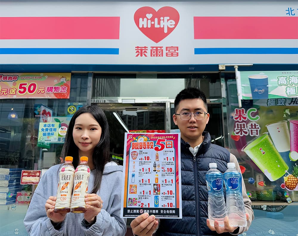 達美樂披薩買一送一!228連假優惠20家:麥當勞10元薯條、蛋捲冰淇淋 達美樂披薩買一送一!228連假優惠20家:麥當勞10元薯條、蛋捲冰淇淋