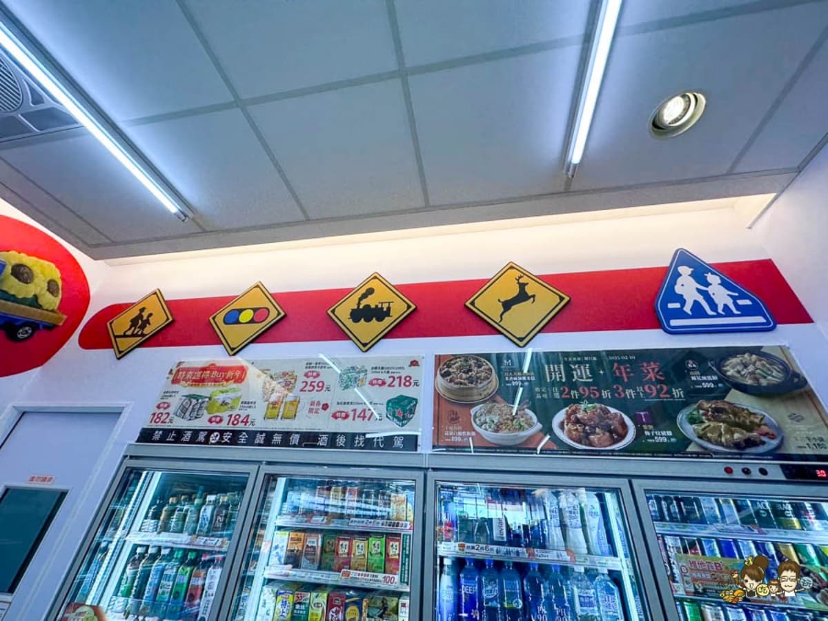 全台首間TOMICA主題店!天花板酷炫跑道+車頭燈會發光,多美汽車迷快朝聖 全台首間TOMICA主題店!天花板酷炫跑道+車頭燈會發光,多美汽車迷快朝聖