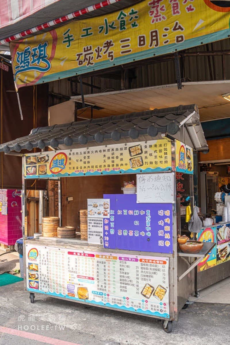 厚到一口塞不下!高雄巨無霸「炭烤燒肉銀絲卷」藏這,65元佛系開吃超滿足 厚到一口塞不下!高雄巨無霸「炭烤燒肉銀絲卷」藏這,65元佛系開吃超滿足