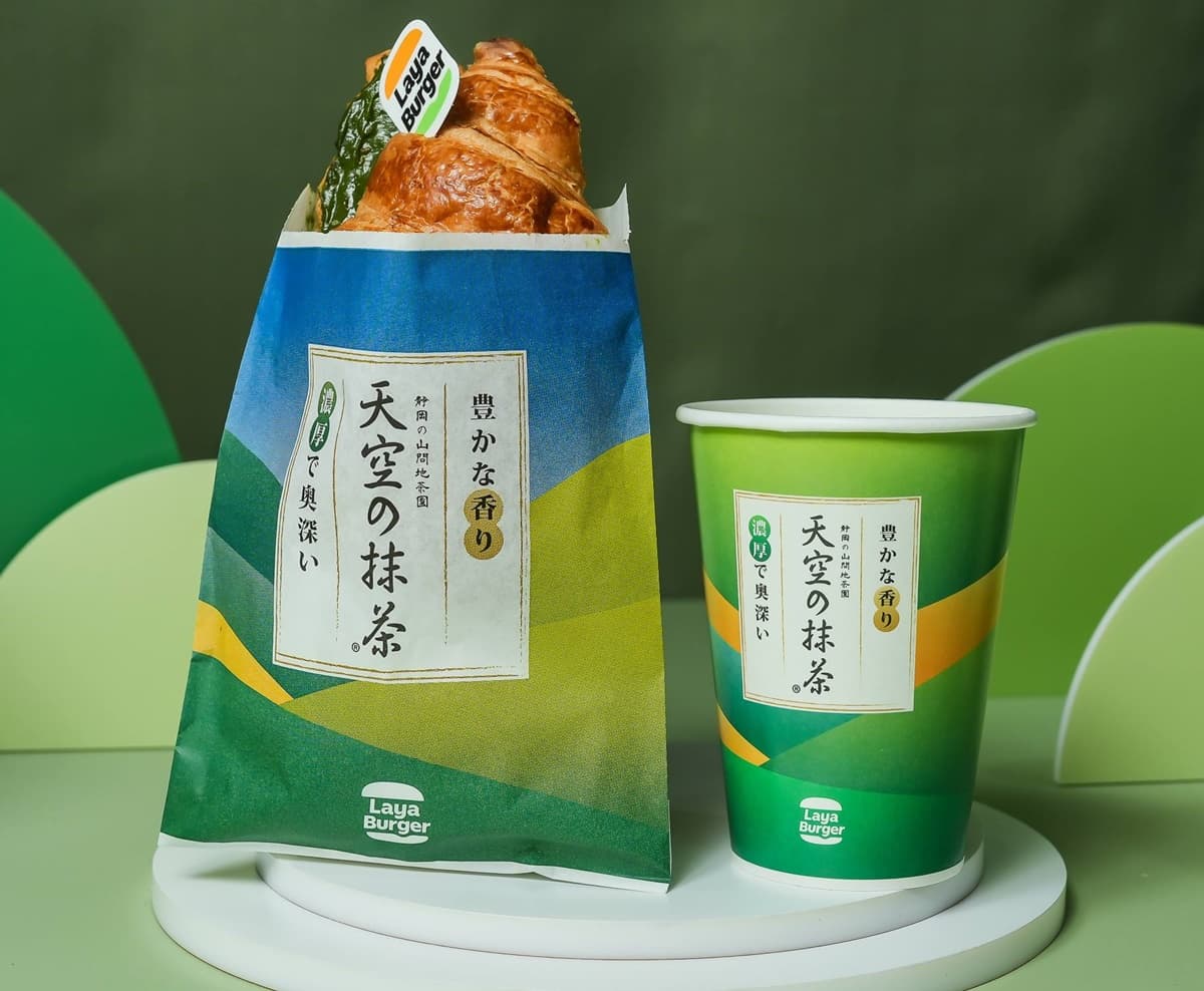 最低只要49元!拉亞漢堡x日本靜岡抹茶推5款:爆漿乳酪貝果、炸雞抹茶堡 最低只要49元!拉亞漢堡x日本靜岡抹茶推5款:爆漿乳酪貝果、炸雞抹茶堡