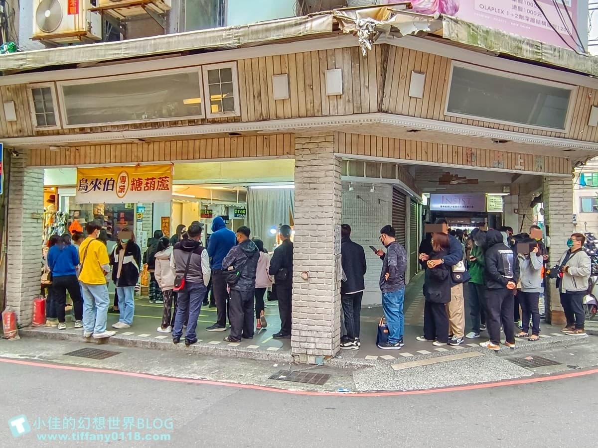 最低25元便宜開吃!新北最強「排隊糖葫蘆」是這家,草莓糖葫蘆只要40元 最低25元便宜開吃!新北最強「排隊糖葫蘆」是這家,草莓糖葫蘆只要40元