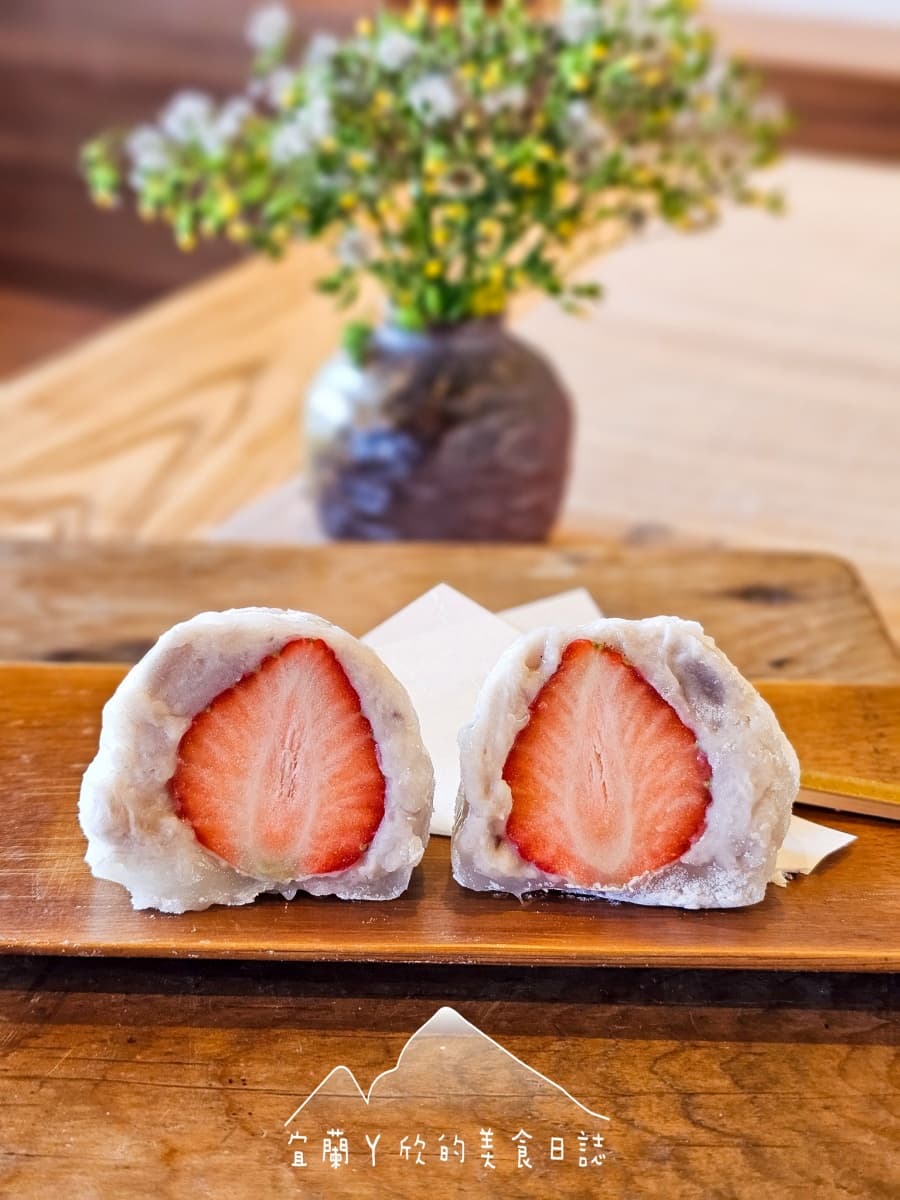 【新開店】網美風日式大福專賣!必吃芋泥草莓、超夯開心果,窗外就能看火車 【新開店】網美風日式大福專賣!必吃芋泥草莓、超夯開心果,窗外就能看火車