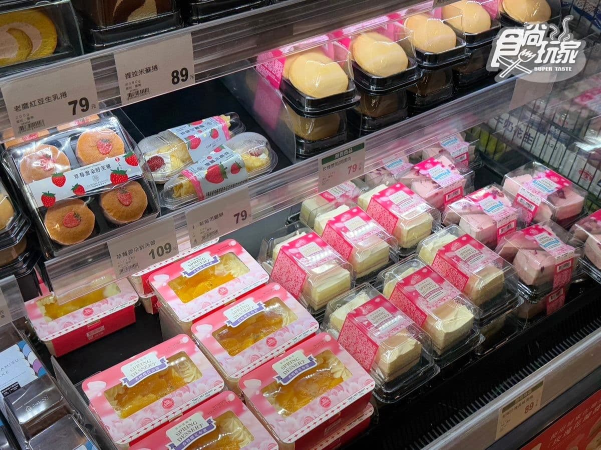 全聯「高級甜點」20元開吃!全新春季甜點6款,網友狂推「這款」超難搶 全聯「高級甜點」20元開吃!全新春季甜點6款,網友狂推「這款」超難搶