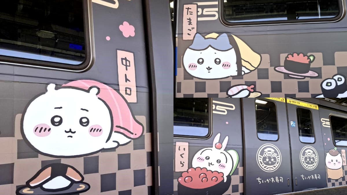 台北捷運出現「吉伊卡哇」彩繪列車!限時1個月出沒「這路線」,8大角色集合 台北捷運出現「吉伊卡哇」彩繪列車!限時1個月出沒「這路線」,8大角色集合