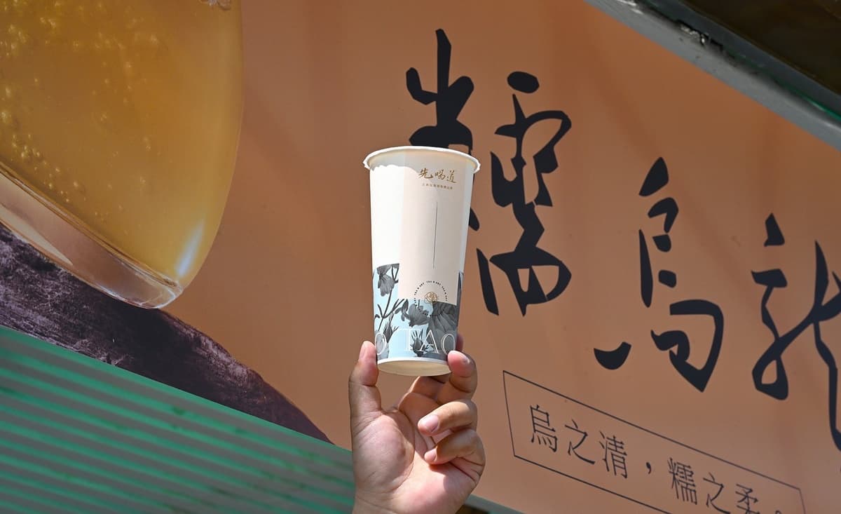 星巴克、7-11、五桐號買一送一!8間「白色情人節飲品優惠」,擁抱免費加料 星巴克、7-11、五桐號買一送一!8間「白色情人節飲品優惠」,擁抱免費加料