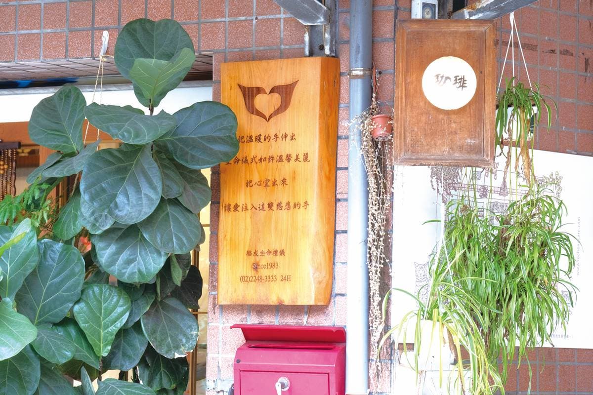 中和禁忌街區探祕!廟美街舊稱太驚悚,當年「這產業」多、生人勿近 中和禁忌街區探祕!廟美街舊稱太驚悚,當年「這產業」多、生人勿近