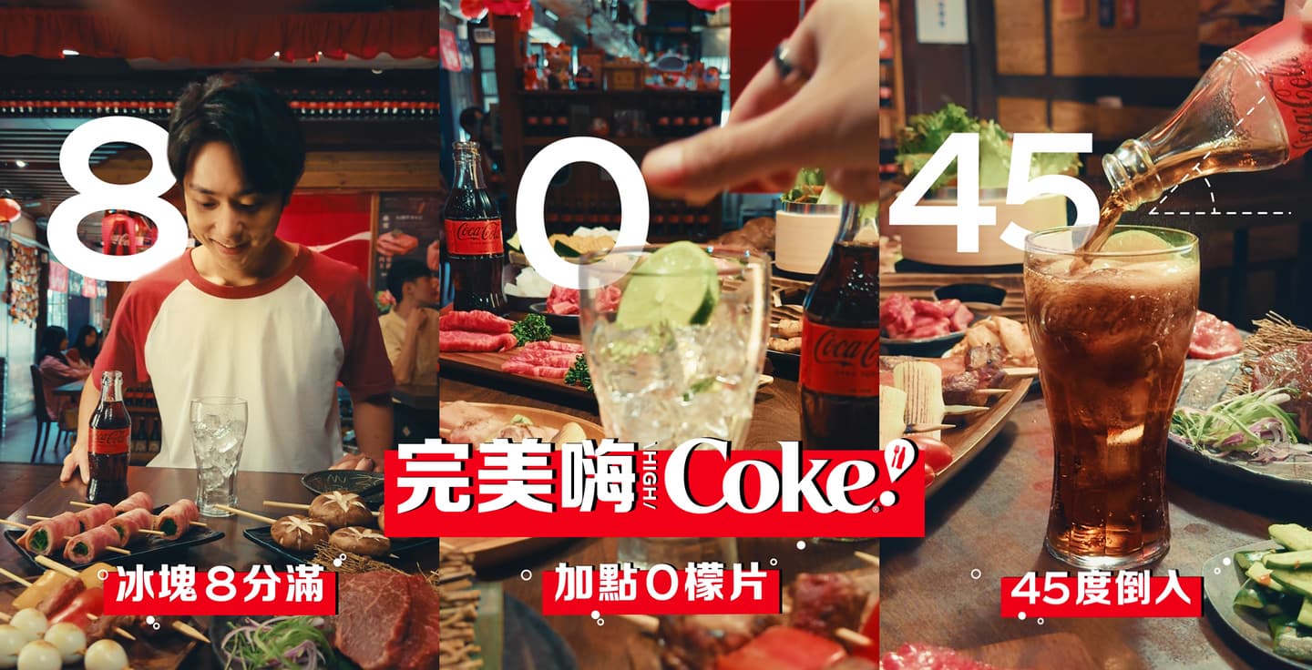 全台最強「燒肉市集」!屋馬、胡同17家排隊燒肉一站吃,免費喝玻璃瓶可樂 全台最強「燒肉市集」!屋馬、胡同17家排隊燒肉一站吃,免費喝玻璃瓶可樂