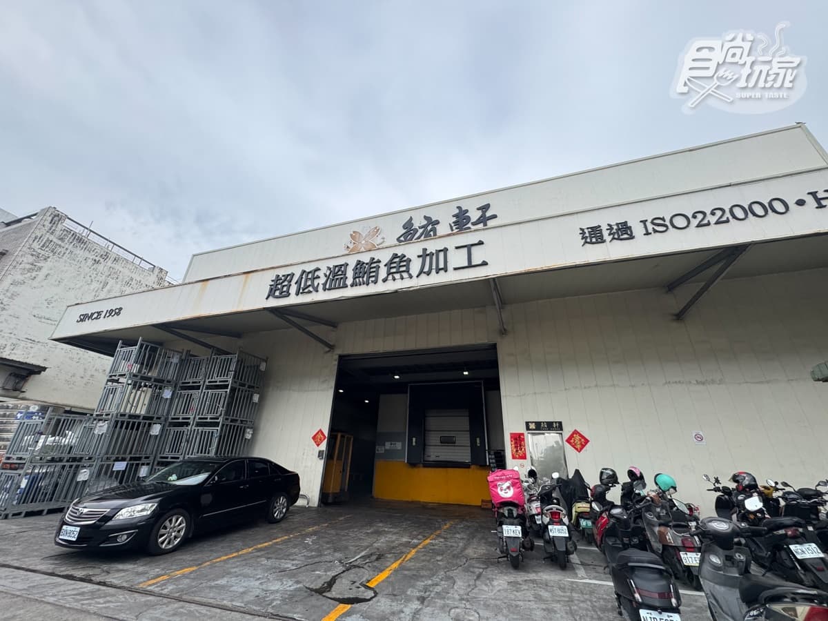 -50℃保鮮有如活魚!鮪魚王者「魚有王」開團:黑鮪生魚片、DIY鮪魚丼飯 -50℃保鮮有如活魚!鮪魚王者「魚有王」開團:黑鮪生魚片、DIY鮪魚丼飯