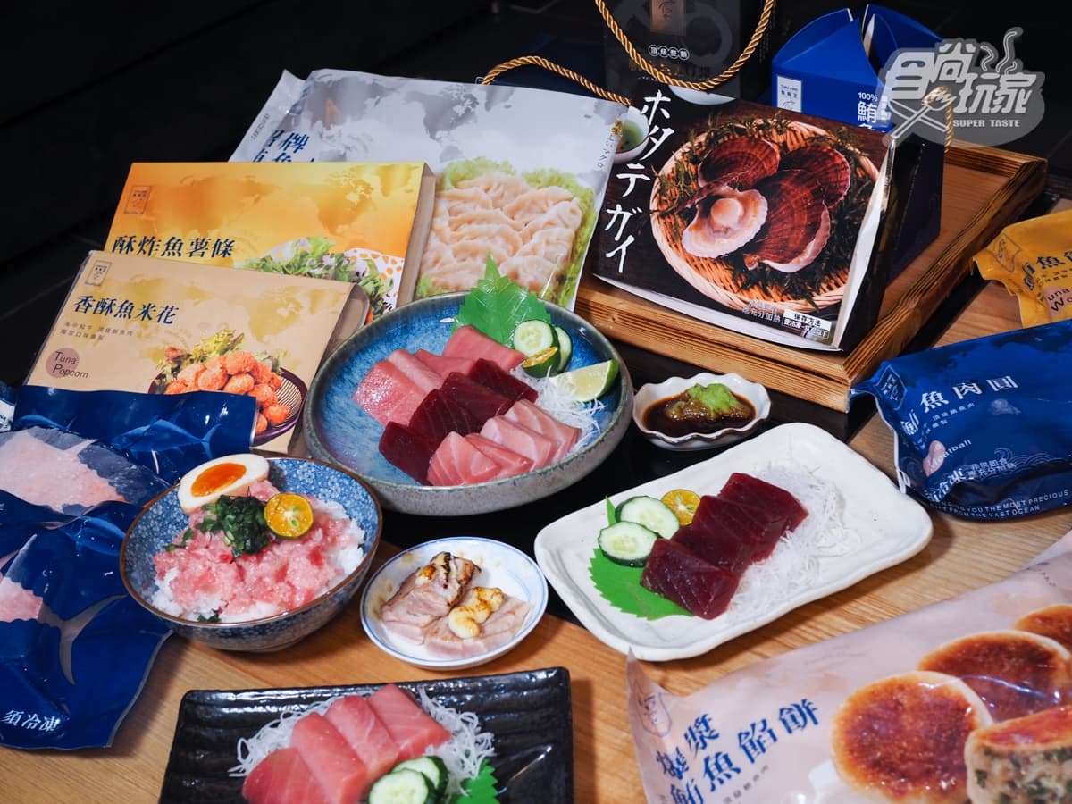 -50℃保鮮有如活魚!鮪魚王者「魚有王」開團:黑鮪生魚片、DIY鮪魚丼飯 -50℃保鮮有如活魚!鮪魚王者「魚有王」開團:黑鮪生魚片、DIY鮪魚丼飯