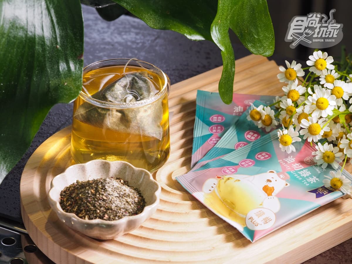 摘食品界米其林!台灣茶葉專家「茶立方」開團:黑豆玉米鬚茶、纖暢油切綠茶(中獎公布) 摘食品界米其林!台灣茶葉專家「茶立方」開團:黑豆玉米鬚茶、纖暢油切綠茶(中獎公布)