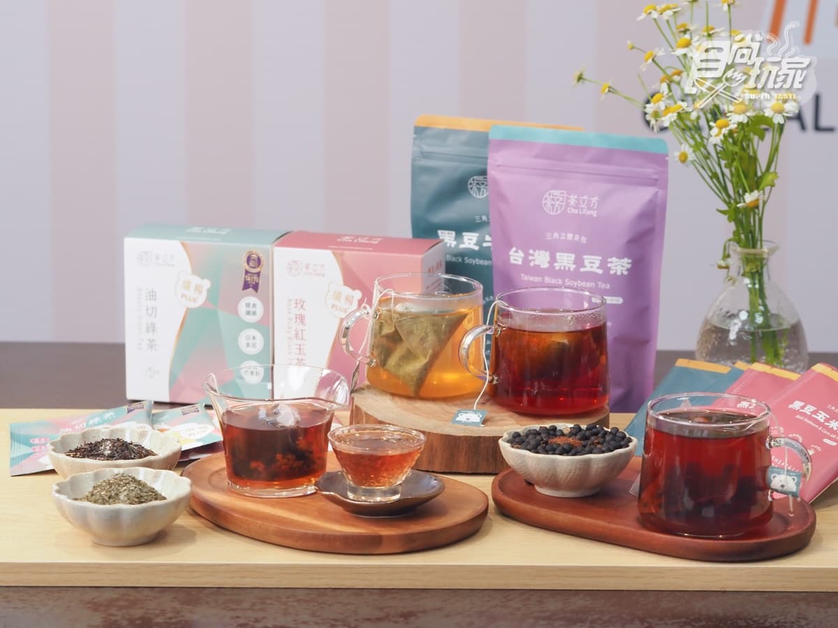 摘食品界米其林!台灣茶葉專家「茶立方」開團:黑豆玉米鬚茶、纖暢油切綠茶(中獎公布) 摘食品界米其林!台灣茶葉專家「茶立方」開團:黑豆玉米鬚茶、纖暢油切綠茶(中獎公布)