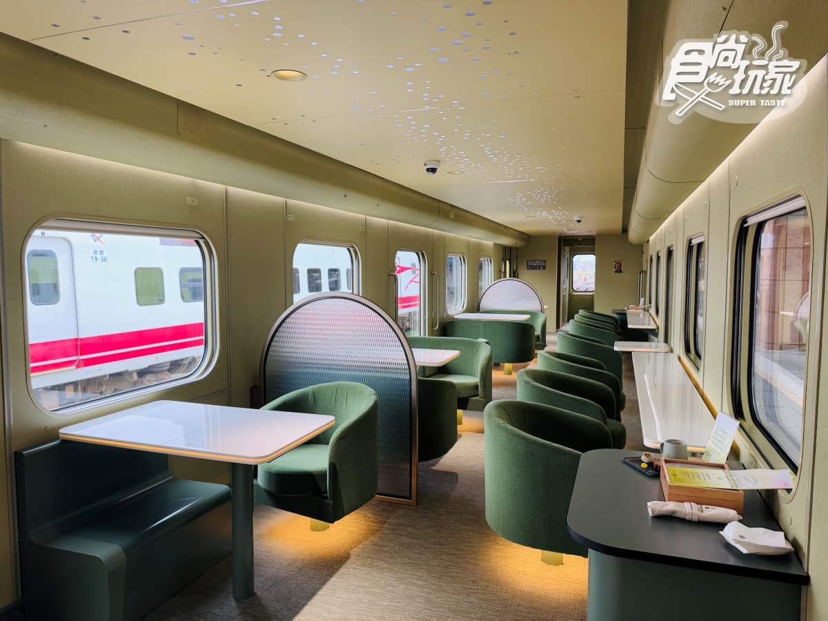 史上最美山線景觀列車!「山嵐號」4月啟航,享受花東美景、冠軍主廚山海宴 史上最美山線景觀列車!「山嵐號」4月啟航,享受花東美景、冠軍主廚山海宴