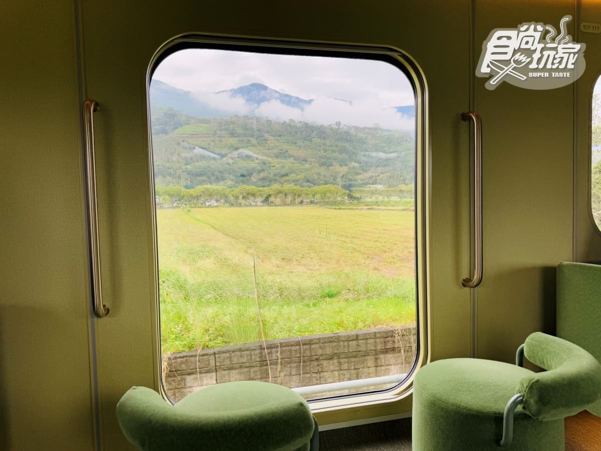 史上最美山線景觀列車!「山嵐號」4月啟航,享受花東美景、冠軍主廚山海宴 史上最美山線景觀列車!「山嵐號」4月啟航,享受花東美景、冠軍主廚山海宴