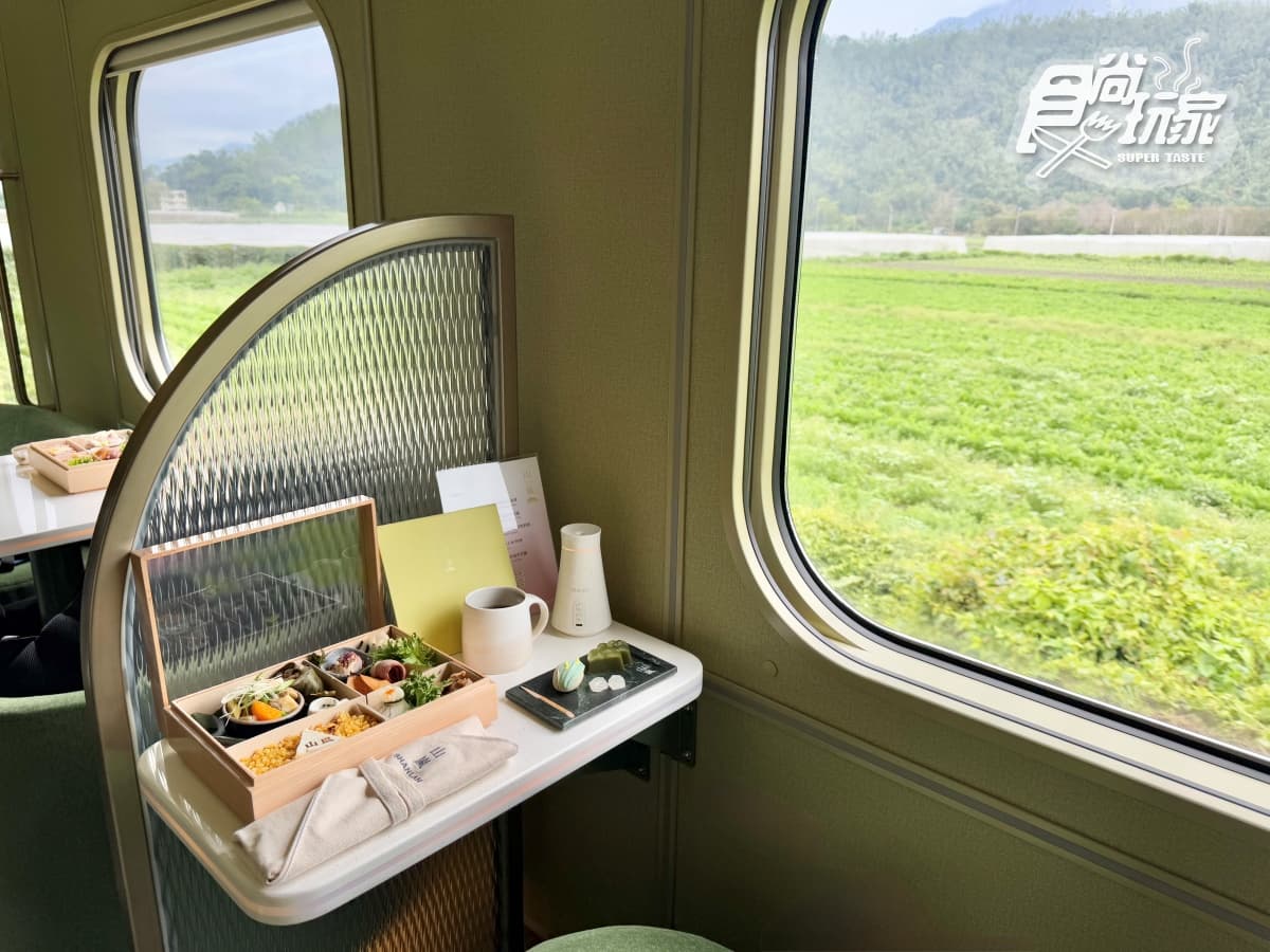 史上最美山線景觀列車!「山嵐號」4月啟航,享受花東美景、冠軍主廚山海宴 史上最美山線景觀列車!「山嵐號」4月啟航,享受花東美景、冠軍主廚山海宴