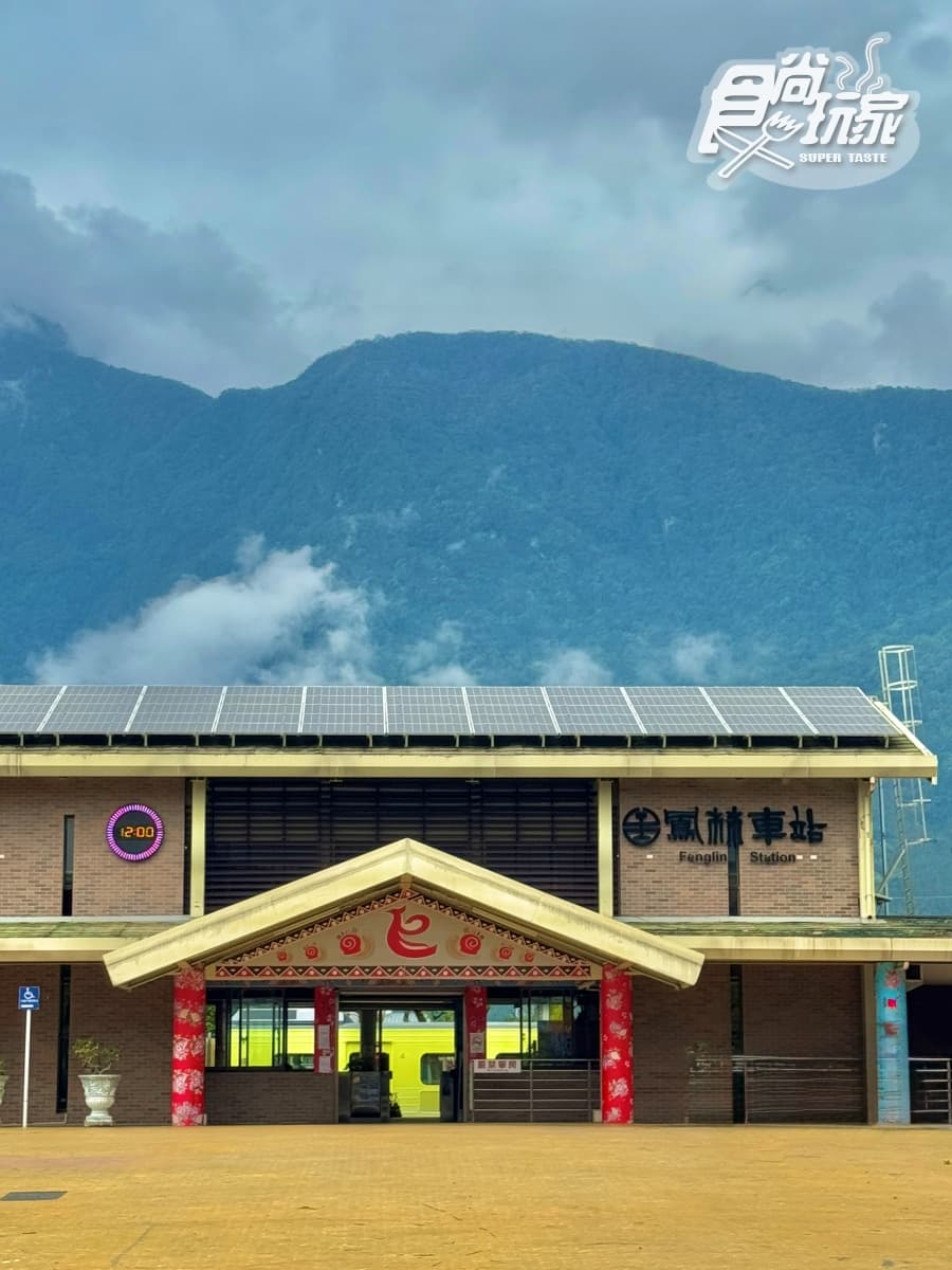 史上最美山線景觀列車!「山嵐號」4月啟航,享受花東美景、冠軍主廚山海宴 史上最美山線景觀列車!「山嵐號」4月啟航,享受花東美景、冠軍主廚山海宴
