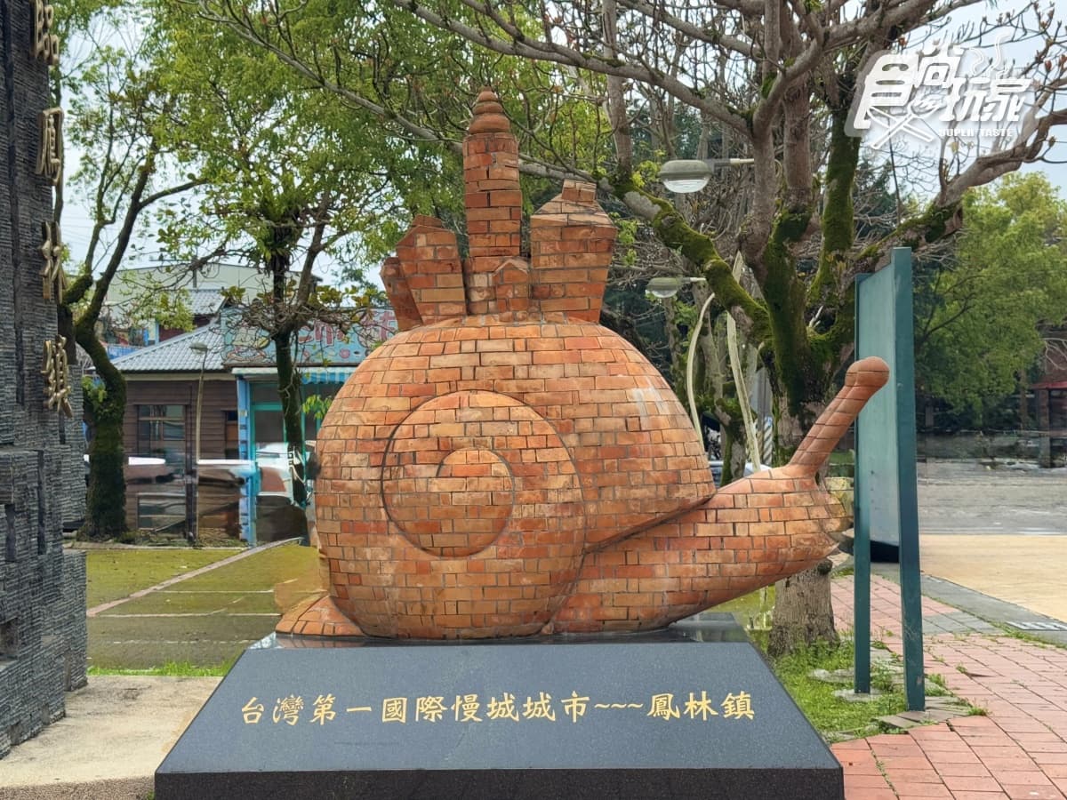 史上最美山線景觀列車!「山嵐號」4月啟航,享受花東美景、冠軍主廚山海宴 史上最美山線景觀列車!「山嵐號」4月啟航,享受花東美景、冠軍主廚山海宴
