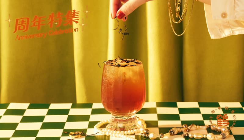 連3天喝「5元手搖飲」!鶴茶樓最狂紅茶好康跟上,CoCo清明連假3大優惠包 連3天喝「5元手搖飲」!鶴茶樓最狂紅茶好康跟上,CoCo清明連假3大優惠包