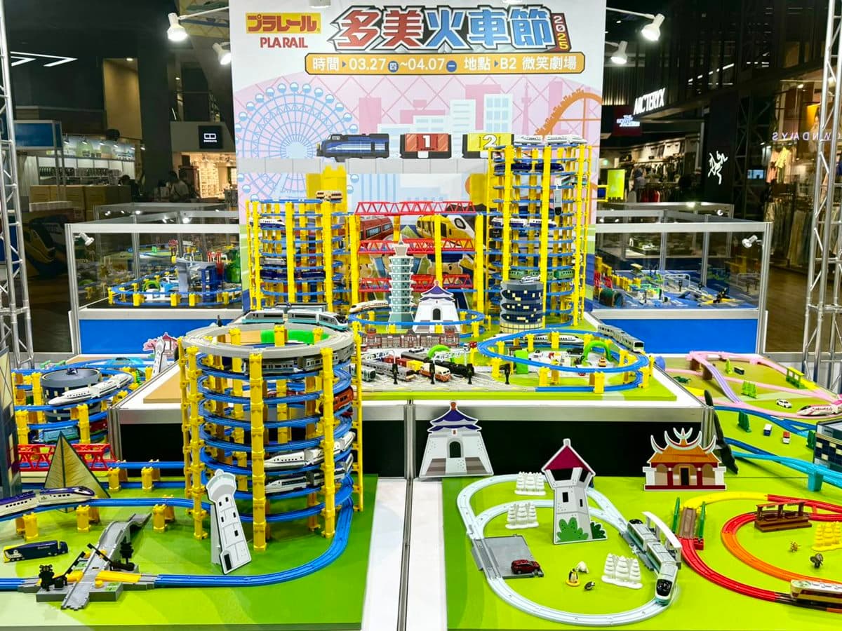 「美食市集」只有3天!台日街頭美食+甜點30攤,再玩室內樂園、多美火車節 「美食市集」只有3天!台日街頭美食+甜點30攤,再玩室內樂園、多美火車節