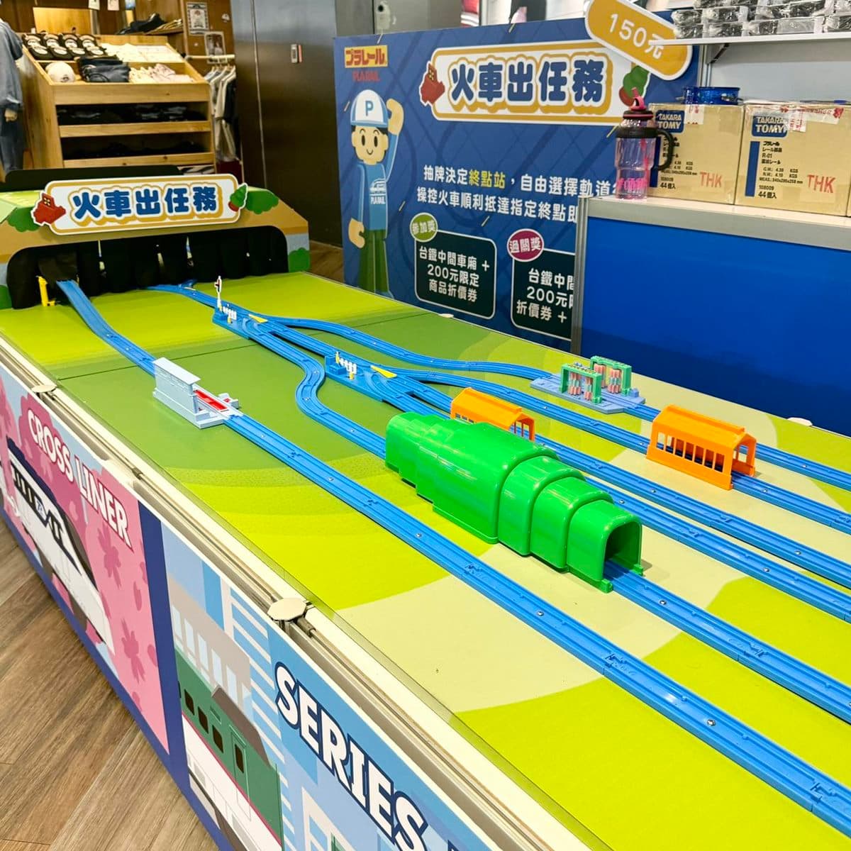 「美食市集」只有3天!台日街頭美食+甜點30攤,再玩室內樂園、多美火車節 「美食市集」只有3天!台日街頭美食+甜點30攤,再玩室內樂園、多美火車節