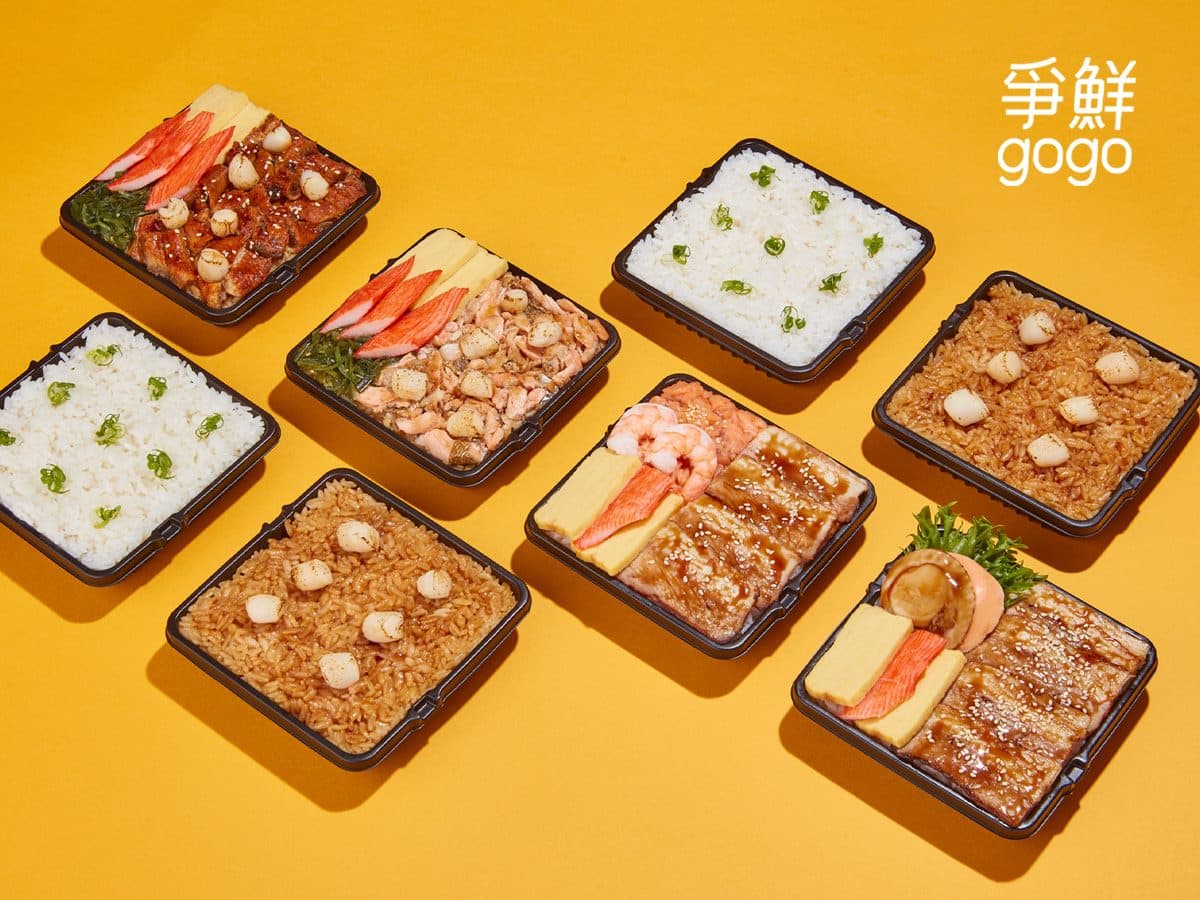 5折爽吃串燒!「串燒名店」推愚人節搞怪新品,牛五花+布朗尼球會爆餡 5折爽吃串燒!「串燒名店」推愚人節搞怪新品,牛五花+布朗尼球會爆餡