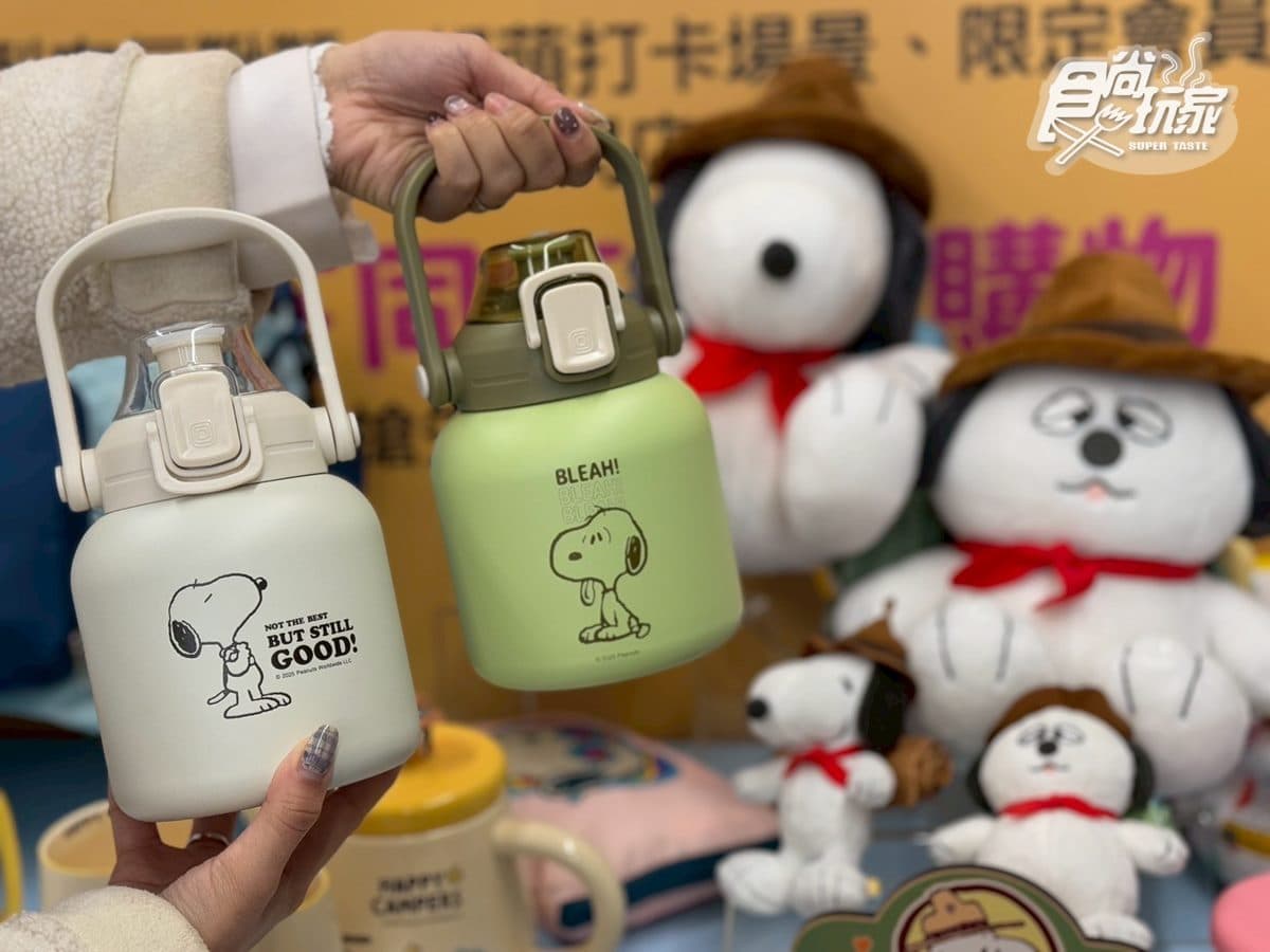免費打卡5公尺史努比!快收Q萌史努比彈珠台、公仔杯,還有期間限定快閃店 免費打卡5公尺史努比!快收Q萌史努比彈珠台、公仔杯,還有期間限定快閃店