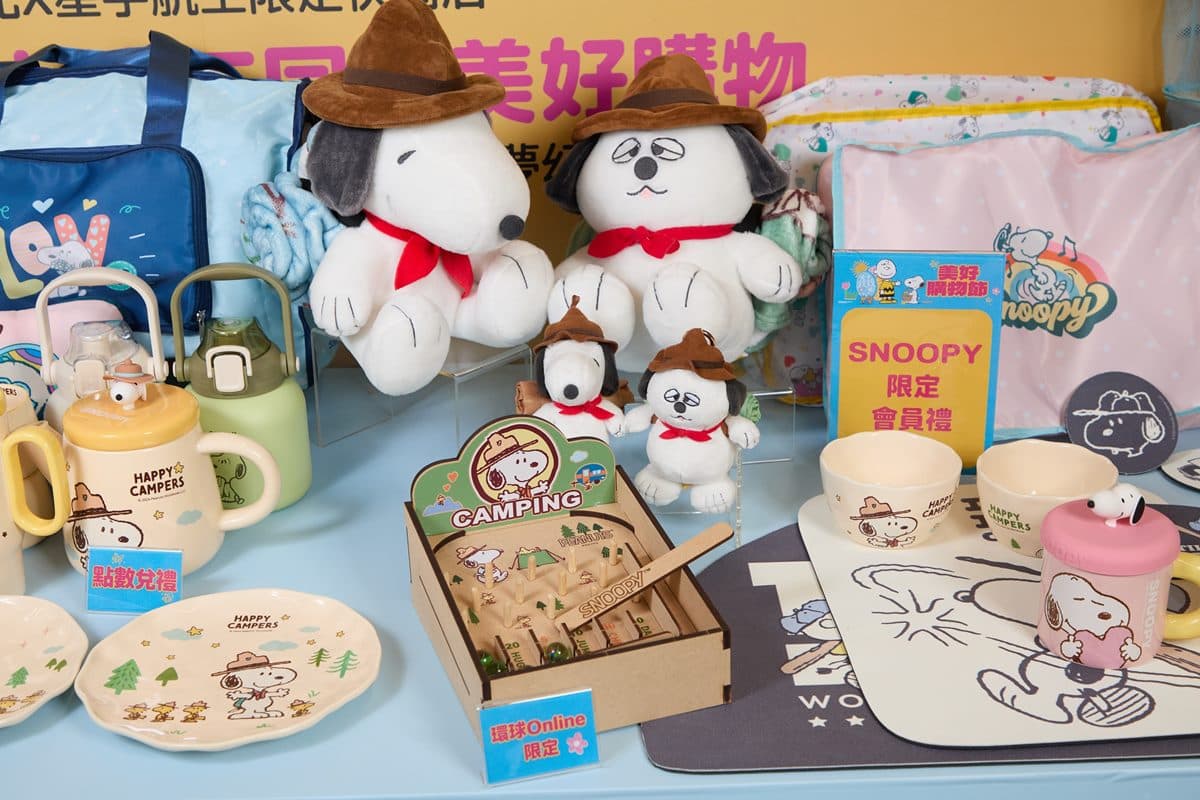 免費打卡5公尺史努比!快收Q萌史努比彈珠台、公仔杯,還有期間限定快閃店 免費打卡5公尺史努比!快收Q萌史努比彈珠台、公仔杯,還有期間限定快閃店