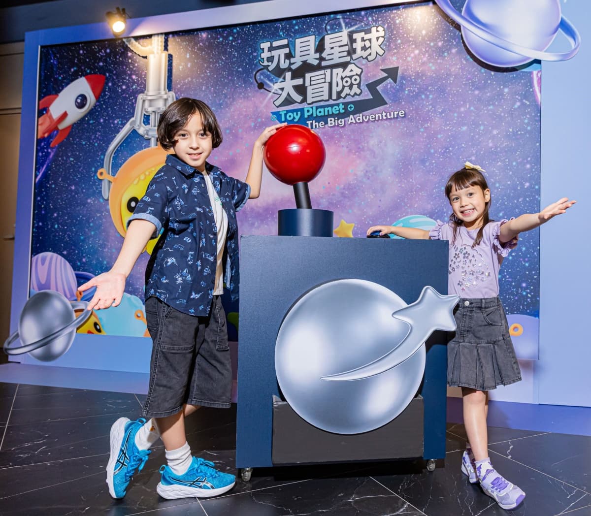 親子最愛「5D飛行劇場」買一送一!交換二手玩具免費再看1場,新片主題公開 親子最愛「5D飛行劇場」買一送一!交換二手玩具免費再看1場,新片主題公開