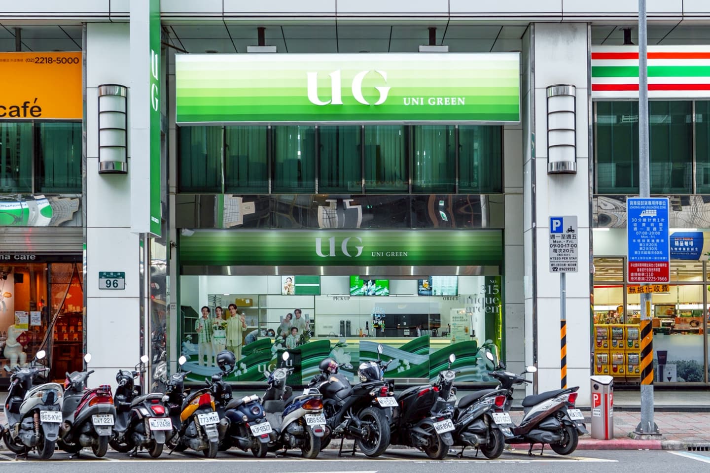 清心「三麗鷗男團」回來了!人魚漢頓、酷企鵝杯款+公仔瓶,UG新北人買一送一 清心「三麗鷗男團」回來了!人魚漢頓、酷企鵝杯款+公仔瓶,UG新北人買一送一