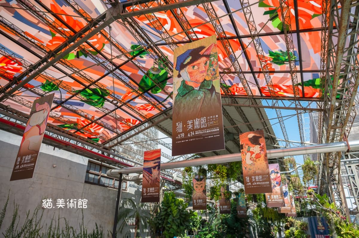 春天必訪音樂祭!屏東三大日音樂節:2025節目表、直播資訊+屏東美食景點推薦 春天必訪音樂祭!屏東三大日音樂節:2025節目表、直播資訊+屏東美食景點推薦