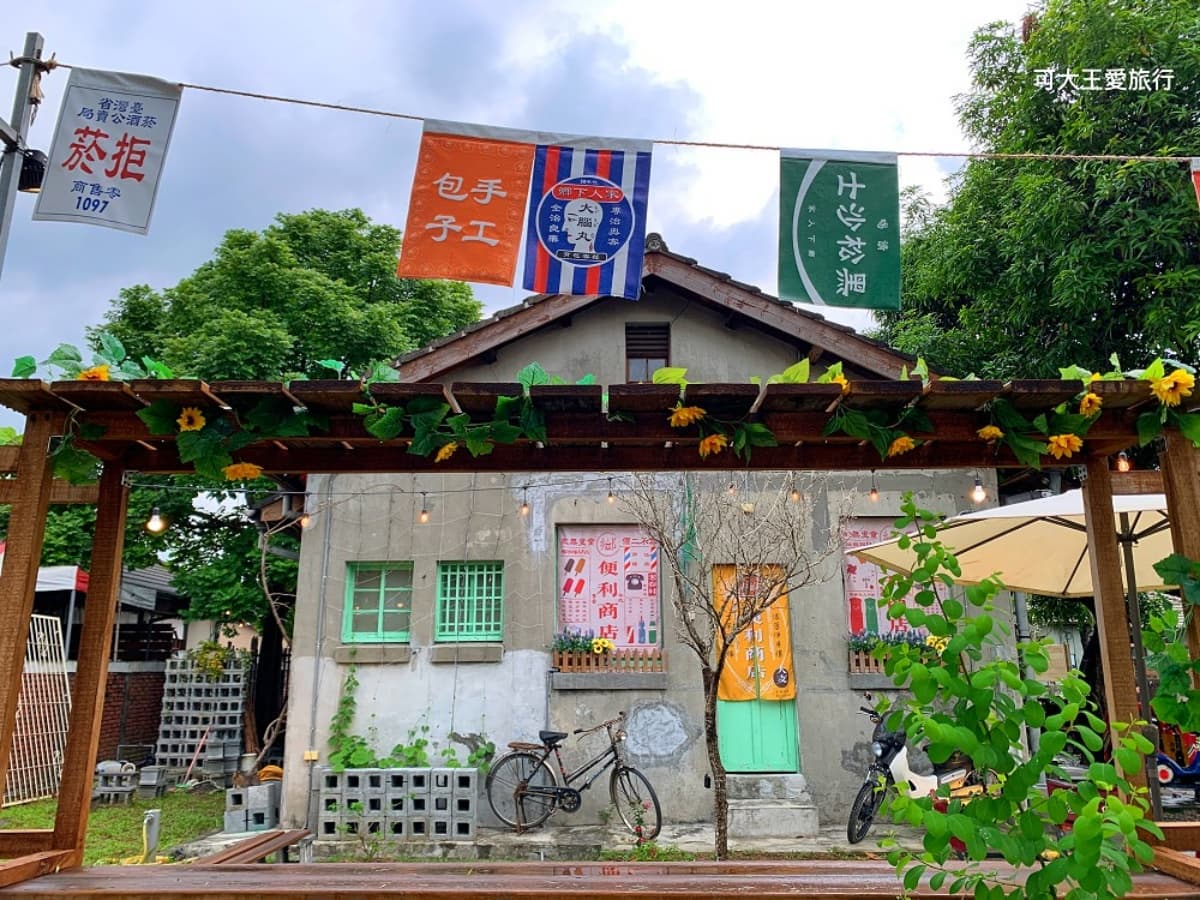 春天必訪音樂祭!屏東三大日音樂節:2025節目表、直播資訊+屏東美食景點推薦 春天必訪音樂祭!屏東三大日音樂節:2025節目表、直播資訊+屏東美食景點推薦