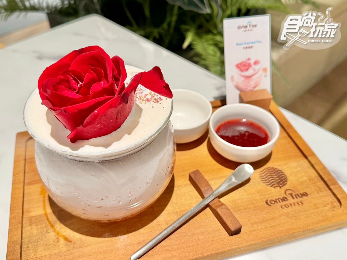 超人氣舒芙蕾必點!成真咖啡進駐微風「送飲品」,日本冠軍咖啡REC快閃台北 超人氣舒芙蕾必點!成真咖啡進駐微風「送飲品」,日本冠軍咖啡REC快閃台北