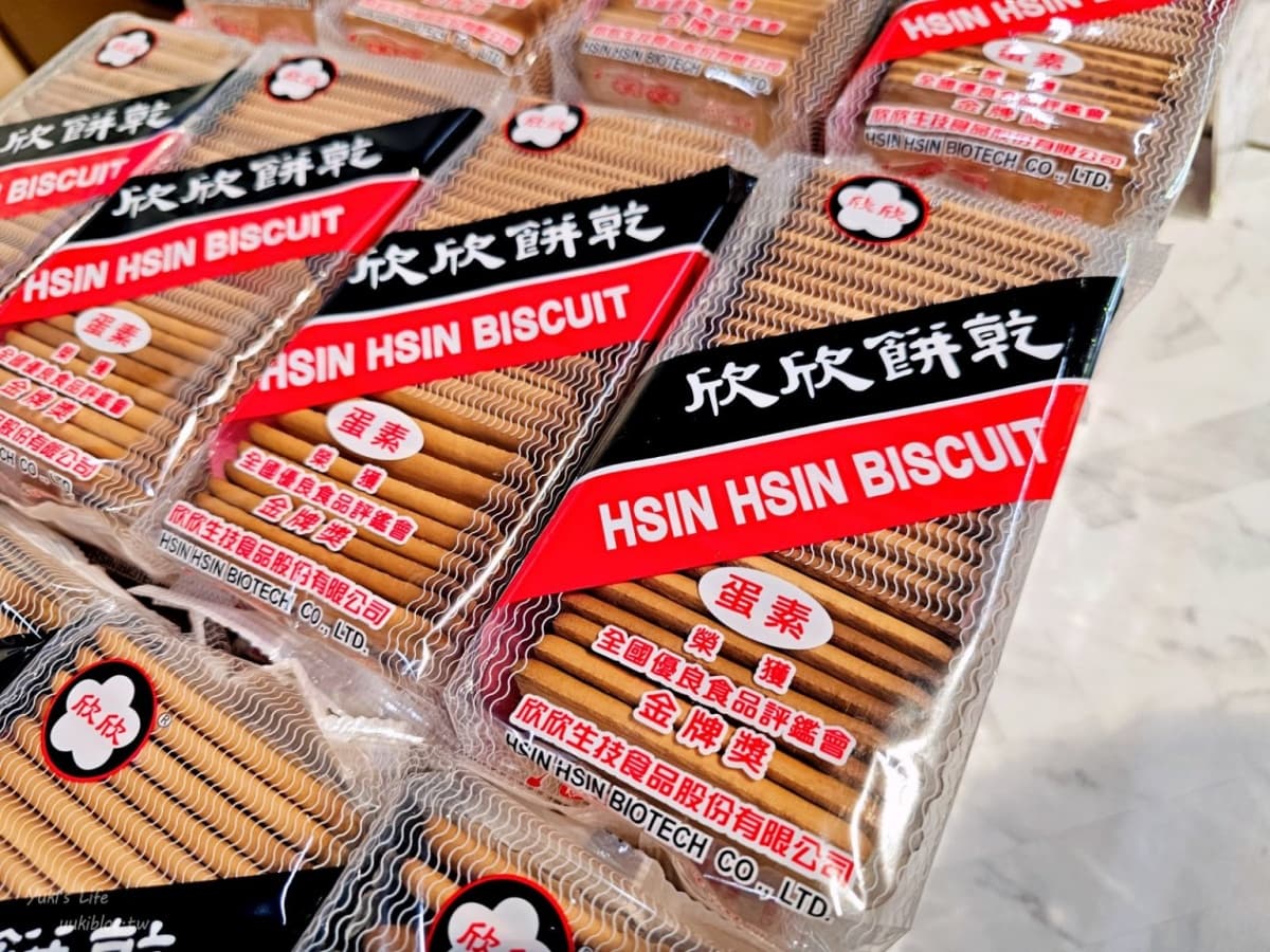網友激推超好買「罐頭工廠」藏這!提供免費試吃,煮羊肉爐、牛肉火鍋必囤貨 網友激推超好買「罐頭工廠」藏這!提供免費試吃,煮羊肉爐、牛肉火鍋必囤貨