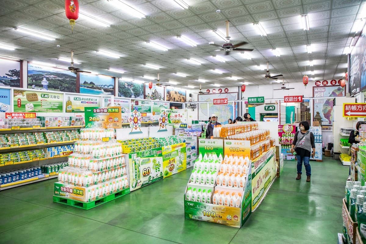 冰棒、飲料無限取用!網友激推「最佛心免費景點」,超便宜販賣部囤貨必逛 冰棒、飲料無限取用!網友激推「最佛心免費景點」,超便宜販賣部囤貨必逛