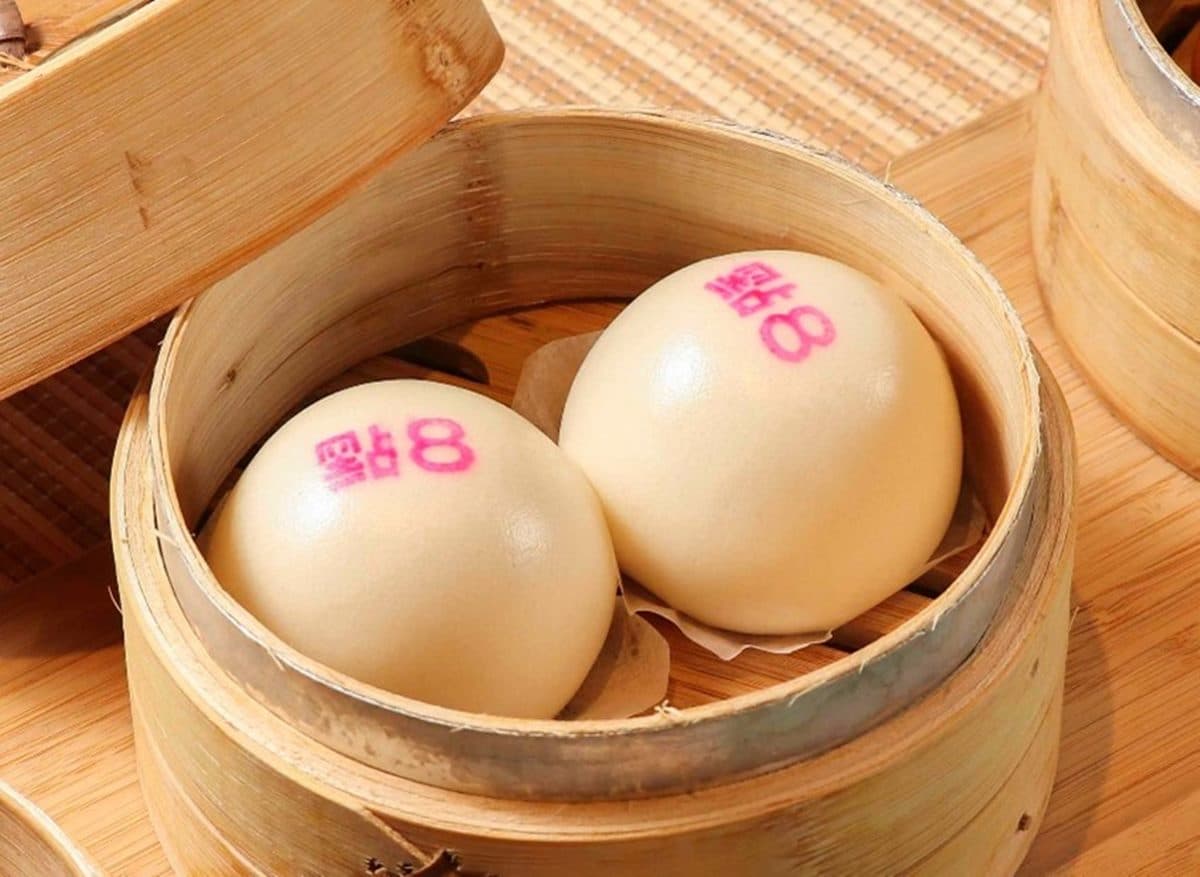 港點買一送一快搶!「港點名店」88元起開吃,必吃Q彈水晶蝦餃、爆餡流沙包 港點買一送一快搶!「港點名店」88元起開吃,必吃Q彈水晶蝦餃、爆餡流沙包