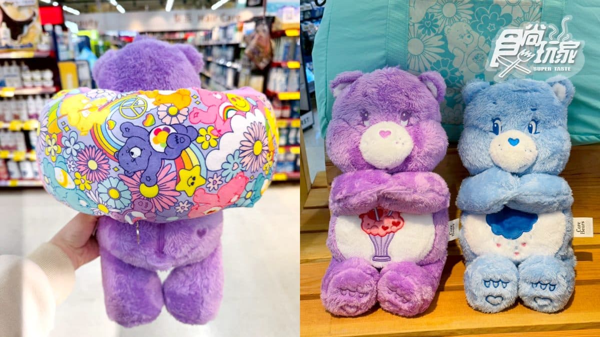 家樂福xCare Bears5周邊!行李箱、100段風速風扇,加碼百款商品買一送一 家樂福xCare Bears5周邊!行李箱、100段風速風扇,加碼百款商品買一送一