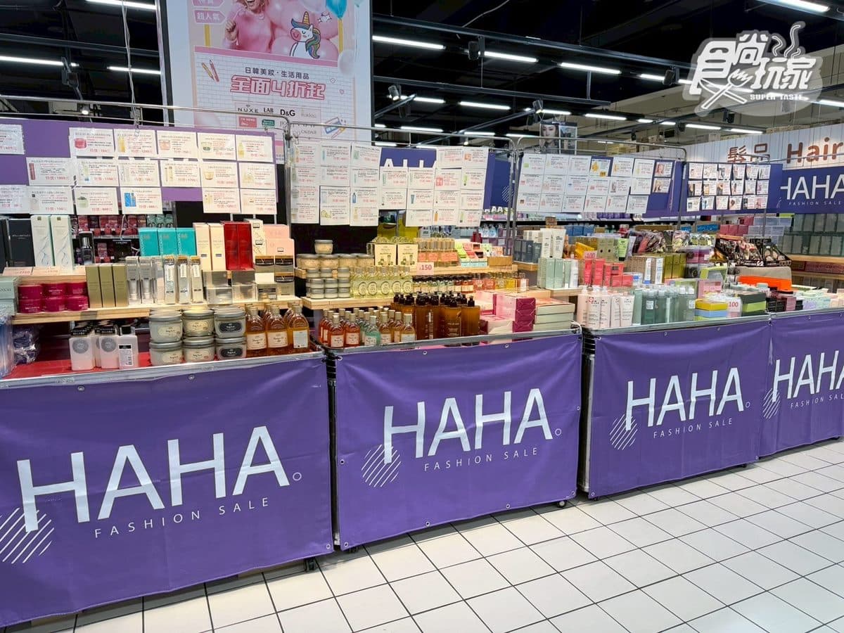 家樂福xCare Bears5周邊!行李箱、100段風速風扇,加碼百款商品買一送一 家樂福xCare Bears5周邊!行李箱、100段風速風扇,加碼百款商品買一送一