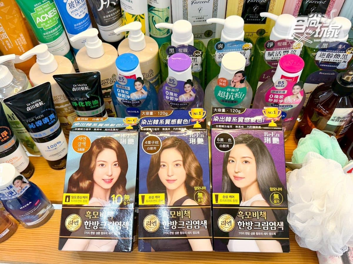 家樂福xCare Bears5周邊!行李箱、100段風速風扇,加碼百款商品買一送一 家樂福xCare Bears5周邊!行李箱、100段風速風扇,加碼百款商品買一送一
