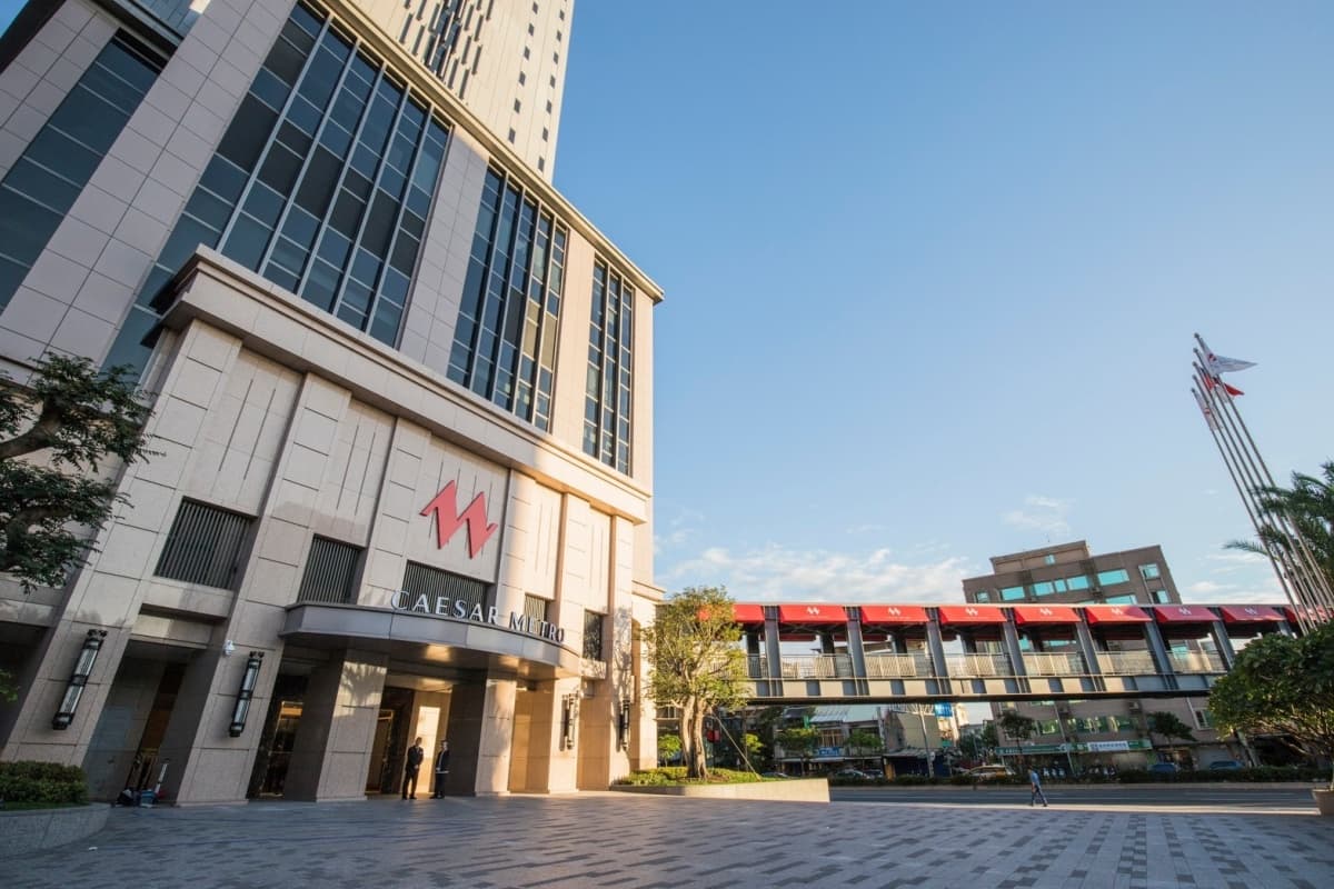出示「這證件」餐飲8折!台北凱達飯店限時優惠,入住送Mizuno美津濃好禮 出示「這證件」餐飲8折!台北凱達飯店限時優惠,入住送Mizuno美津濃好禮