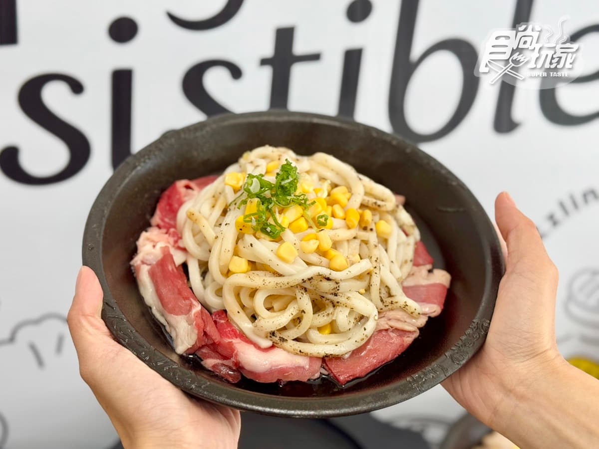 「胡椒廚房買一送一」快閃3天!99元起爽嗑胡椒牛肉、雞肉飯,加碼搶椒燒烏龍麵 「胡椒廚房買一送一」快閃3天!99元起爽嗑胡椒牛肉、雞肉飯,加碼搶椒燒烏龍麵