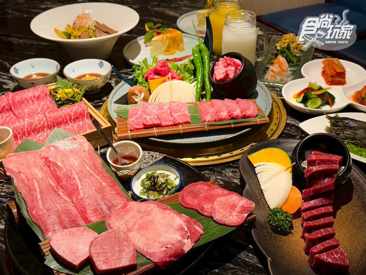 320元開吃個人燒肉!「日本直營燒肉店」白飯、湯品無限續,指定套餐送布丁 320元開吃個人燒肉!「日本直營燒肉店」白飯、湯品無限續,指定套餐送布丁