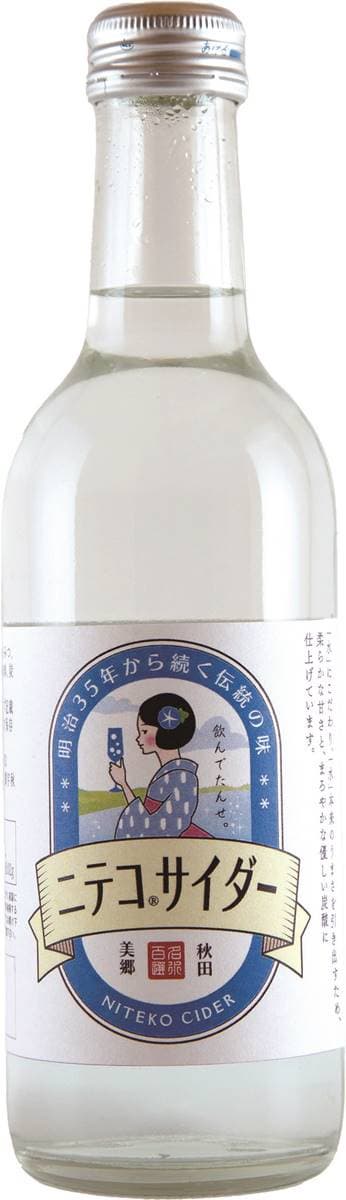 經典值得一喝再喝!日本12款在地古早味汽水:元祖養老汽水、香蕉風味汽水 經典值得一喝再喝!日本12款在地古早味汽水:元祖養老汽水、香蕉風味汽水