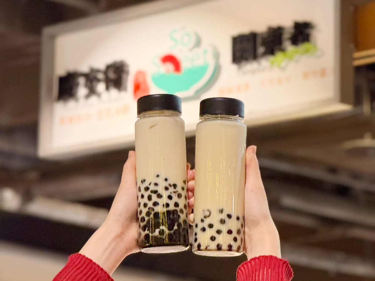 限時1天快衝!「國際珍奶日」免費加珍珠,還有珍奶拉麵、手搖優惠一次收 限時1天快衝!「國際珍奶日」免費加珍珠,還有珍奶拉麵、手搖優惠一次收
