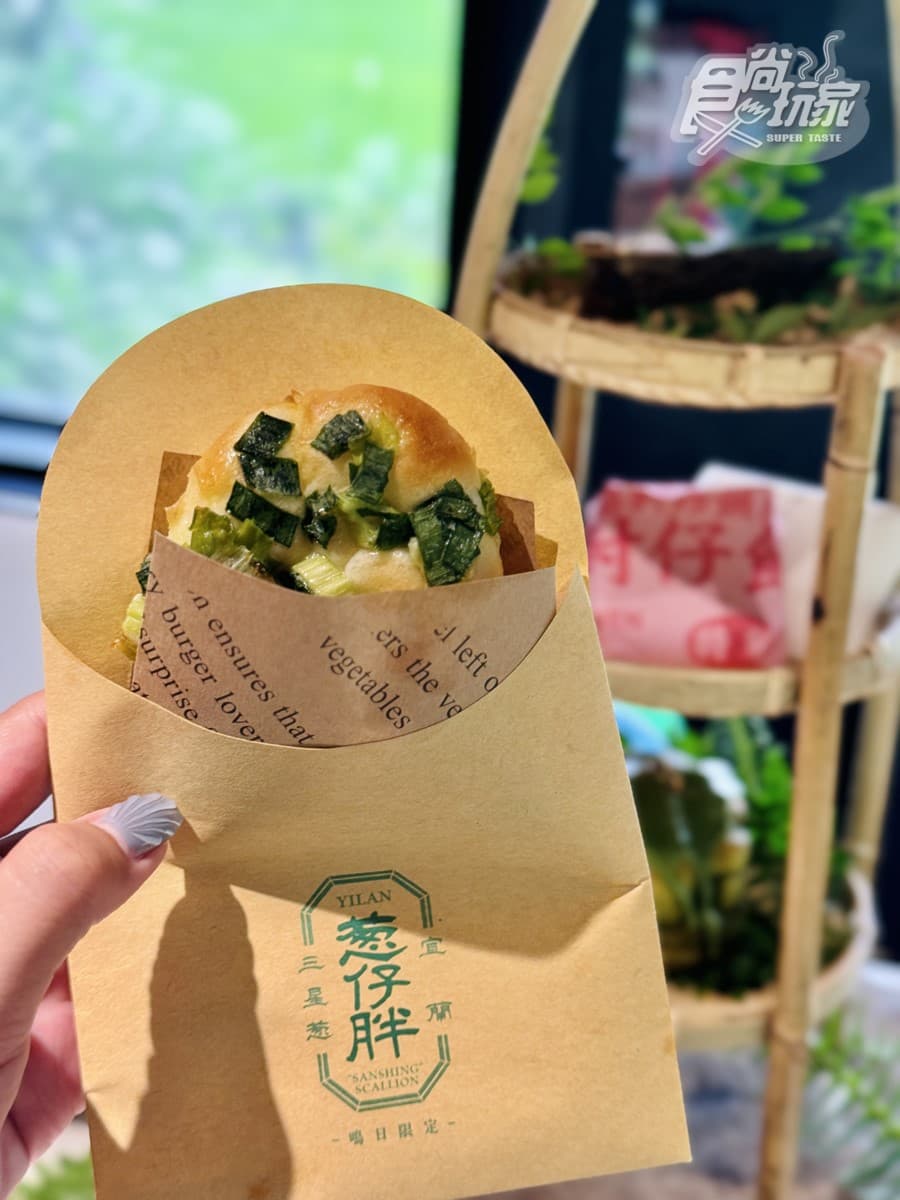 全台最頂觀光列車!「鳴日廚房」米其林三星頤宮搬上車,1.8萬豪奢菜色開箱 全台最頂觀光列車!「鳴日廚房」米其林三星頤宮搬上車,1.8萬豪奢菜色開箱