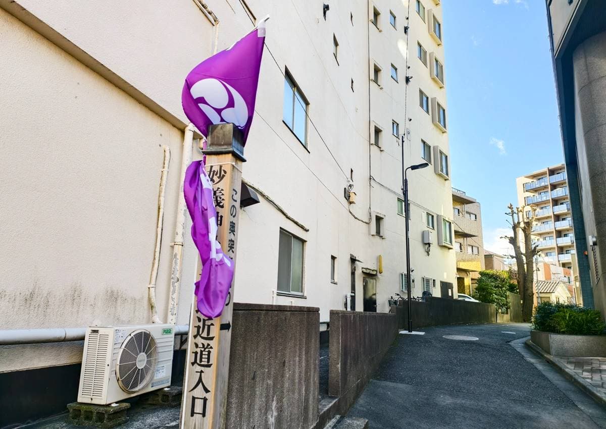 貓奴們衝啊!東京1300年「貓咪神社」,絕美「黑貓黎明御守」必收藏 貓奴們衝啊!東京1300年「貓咪神社」,絕美「黑貓黎明御守」必收藏