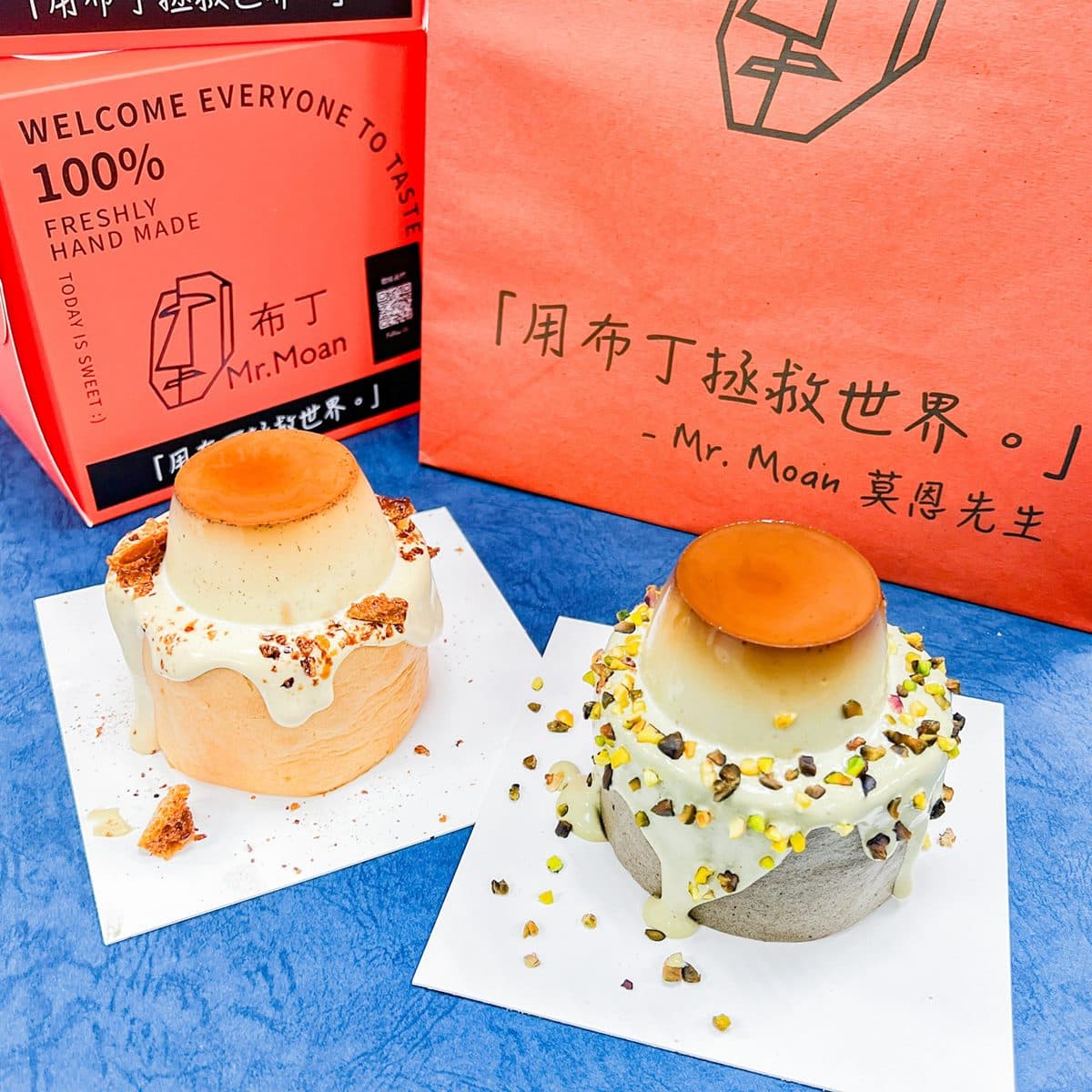 只剩3天快衝!「米其林生乳卷」快閃台北,神級布丁、北海道起司塔一次吃 只剩3天快衝!「米其林生乳卷」快閃台北,神級布丁、北海道起司塔一次吃