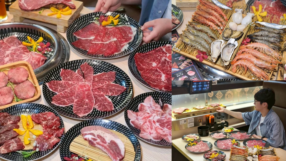 全台第一家軌道火烤兩吃!頂級海陸食材吃到飽689元起,加價啤酒無限暢飲