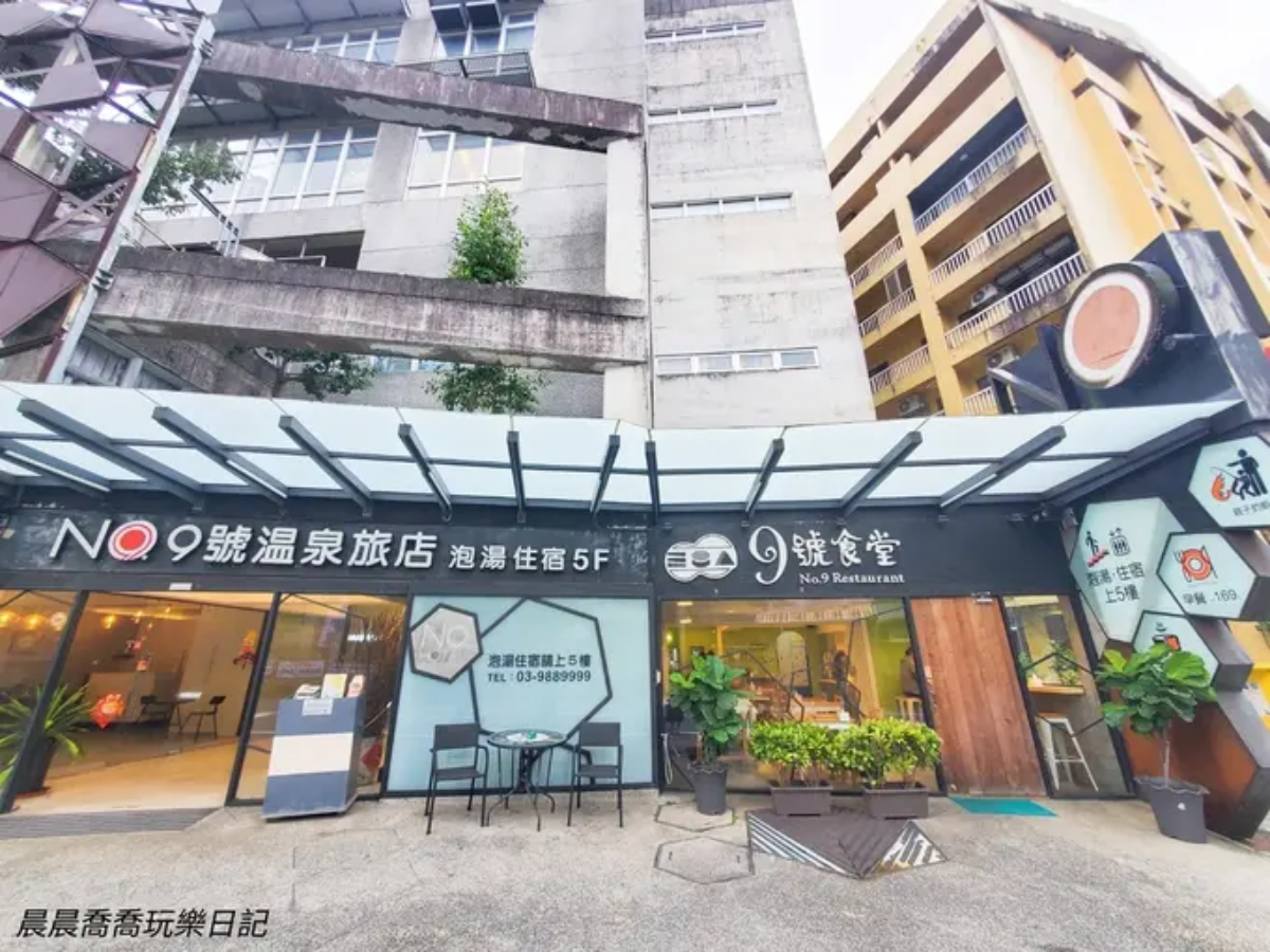 高CP值親子飯店!在飯店就能玩「地熱煮蛋、溫泉魚咬腳」,早餐吃到飽只要200元 高CP值親子飯店!在飯店就能玩「地熱煮蛋、溫泉魚咬腳」,早餐吃到飽只要200元
