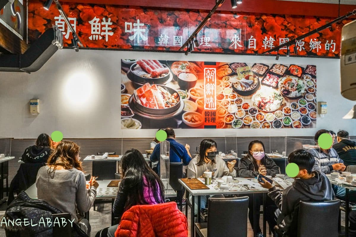 30款小菜吃到飽!在地人大推「韓式料理」260元開吃,大分量銅盤烤肉超浮誇 30款小菜吃到飽!在地人大推「韓式料理」260元開吃,大分量銅盤烤肉超浮誇
