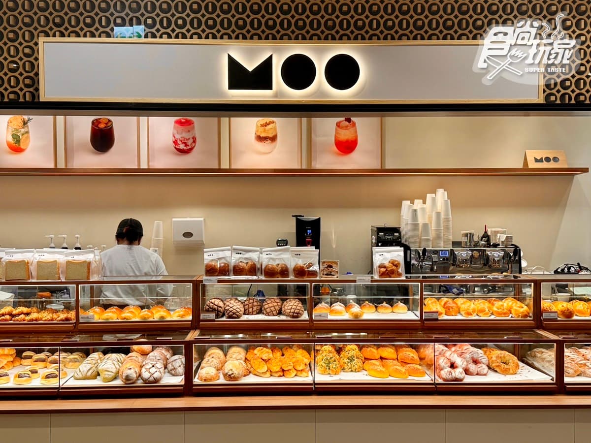 2大台北101新開店!百年甜點COVA回歸菜單、日系麵包MOO「鹽奶油紅豆可頌」熱賣 2大台北101新開店!百年甜點COVA回歸菜單、日系麵包MOO「鹽奶油紅豆可頌」熱賣
