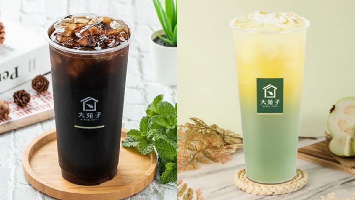 限時8天快筆記!大苑子、達美樂買一送一,速食+手搖飲優惠一次看 限時8天快筆記!大苑子、達美樂買一送一,速食+手搖飲優惠一次看